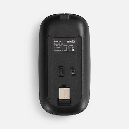 Компьютерная мышь Simplux, черная