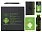 Welcome pack Business suite, зеленое яблоко_COLOR_320006.03