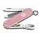 Нож-брелок VICTORINOX Classic SD Alox Colors