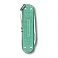 Нож-брелок VICTORINOX Classic SD Alox Colors