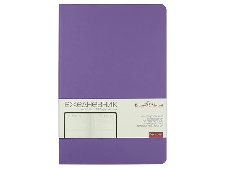 Ежедневник А5 недатированный Megapolis Velvet Flex, светло-фиолетовый (Р)