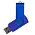 Флеш накопитель USB 2.0 Twister Assembly 16GB, пластик Софт Тач/металл, синий/синий_синий