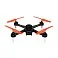 Квадрокоптер радиоуправляемый HIPER SHADOW FPV, черный с оранжевым small_img_4