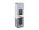 Термос из нерж. стали тм THERMOS JNS-450-BK 0.45L, черный small_img_3