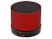 Беспроводная колонка Ring с функцией Bluetooth, красный small_img_2