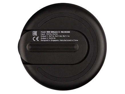 Зарядное устройство Rombica NEO Qwatch Black (Р)