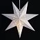Светильник Guiding Star small_img_1