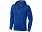 СИНИЙ