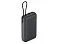 Внешний аккумулятор с встроенным кабелем Xiaomi Power Bank 20000mAh (Integrated Cable) GL Dark Gray small_img_1