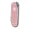 Нож-брелок VICTORINOX Classic SD Alox Colors