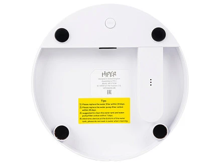 Умная Wi-Fi поилка IoT Pet Fountain, 2500 мл, белый