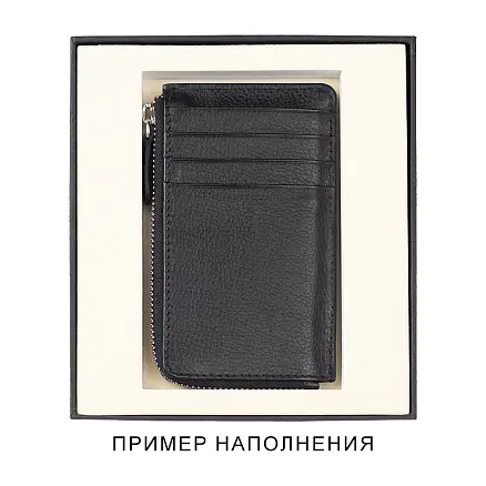 Коробка подарочная, размер 16*14*2 см, Solution Superior Linen, черная, бежевый ложемент с прямоугольной вырубкой