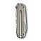 Нож-брелок VICTORINOX Classic SD Colors