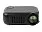 Проектор Rombica Ray Mini Black (Р)_ЧЕРНЫЙ