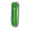 Нож-брелок VICTORINOX Classic SD Colors