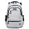 Рюкзак TORBER CLASS X, молочный, 46 х 32 х 13 см + Мешок для сменной обуви в подарок!_СЕРЫЙ-C