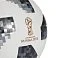 Официальный игровой мяч 2018 FiFa World Cup Russia 6792 small_img_3