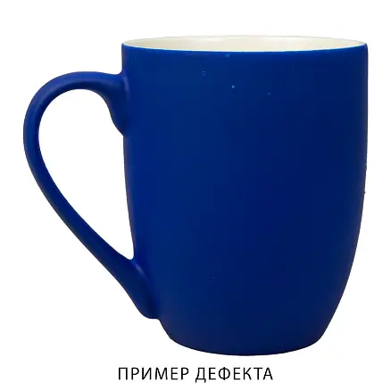 Кружка фарфоровая Cassa Grande Сlassic Soft софт тач с дефектами, синяя, 350 мл