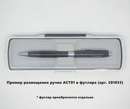 Ручка шариковая Grand Gamma, металлическая, черная/серебристая