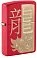 Зажигалка ZIPPO Year of the Dragon 2024 с покрытием Red Matte, латунь/сталь, красная, 38x13x57 мм small_img_1