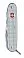 Нож перочинный VICTORINOX Farmer X Alox, 93 мм, 10 функций, алюминиевая рукоять, серебристый small_img_3