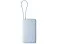 Внешний аккумулятор со встроенным кабелем Xiaomi 67W Power Bank 10000 (Integrated Cable) Ice Blue small_img_2