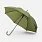 Зонт-трость Jolly Brolly, зеленый (хаки)_ЗЕЛЕНЫЙ (ХАКИ)