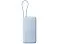 Внешний аккумулятор со встроенным кабелем Xiaomi 67W Power Bank 20000 (Integrated Cable) Ice Blue small_img_4