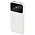 Внешний аккумулятор Cypher 10000 Mah, белый_белый