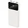 Внешний аккумулятор Cypher 10000 Mah, белый_БЕЛЫЙ