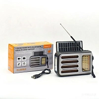 Ретро радио Heritage Melody,  Bluetooth, AM/FM/SW, LED-подсветкой, USB, TF и MP3-плеером, цвет серебристый