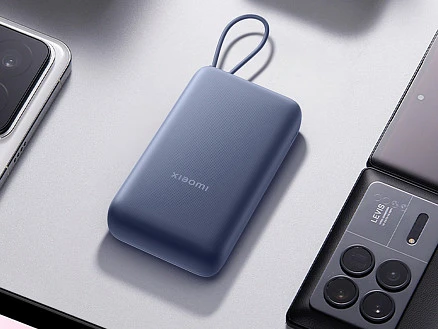Внешний аккумулятор со встроенным кабелем Xiaomi 33W Power Bank 20000mAh (Integrated Cable) Blue GL