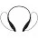 Bluetooth наушники stereoBand Ver.2, черные_ЧЕРНЫЕ