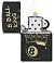 Зажигалка ZIPPO Billiards Champion Design с покрытием Black Matte, латунь/сталь, черная, 38x13x57 мм small_img_3