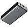 Внешний аккумулятор Belong, 20000 Mah, черный small_img_4