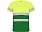САДОВЫЙ ЗЕЛЕНЫЙ/НЕОНОВЫЙ ЖЕЛТЫЙ