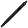 Ручка шариковая Shine Ray Soft touch алюминиевая, черная small_img_2