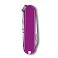 Нож-брелок VICTORINOX Classic SD Colors