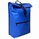 Рюкзак SKYPACK, Синий small_img_2