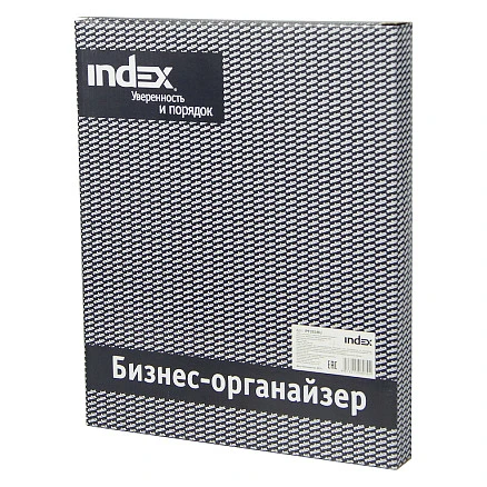 Папка-органайзер на кнопке с поворотным калькулятором и блокнотом, синяя