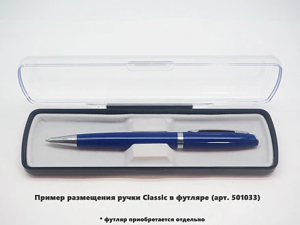 Ручка шариковая, металлическая, синяя/серебристая, Classic Requis