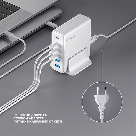 Зарядная станция 4xUSB Type-C, 2xUSB, PD, QC, 160Вт, белый, Deppa