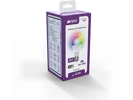 Умная лампочка HIPER IoT A61 RGB