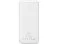 Внешний аккумулятор Evolt Mini-10, 10000 mAh, белый (P) small_img_5