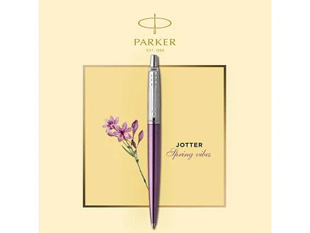 Шариковая ручка Parker Jotter Victoria Violet Chrome CT, стержень:M, цвет чернил: blue в подарочной блистерной упаковке