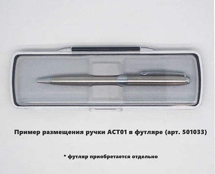 Ручка шариковая Grand Gamma, металлическая, серебристая
