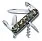 Нож перочинный VICTORINOX Spartan, 91 мм, 12 функций, камуфляж_РАЗНОЦВЕТНЫЙ
