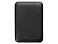 Портативное зарядное устройствоGrind, 5000 mAh, черный small_img_5