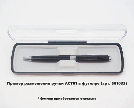 Ручка шариковая Grand Gamma, металлическая, черная/серебристая