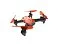 Радиоуправляемый квадрокоптер HIPER  SKY PATROL FPV small_img_1